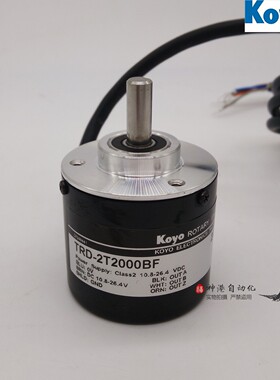 议价KOYO光洋旋转编码器 TRD-2T2000BF 旋转编码器