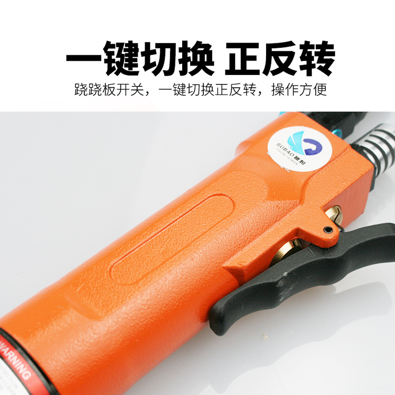 速豹自锁气动拉帽枪螺母