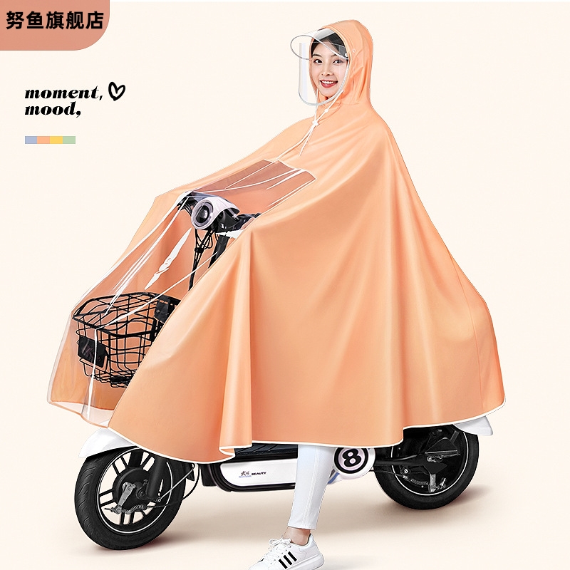 爱玛专用小型电动车雨衣雨披