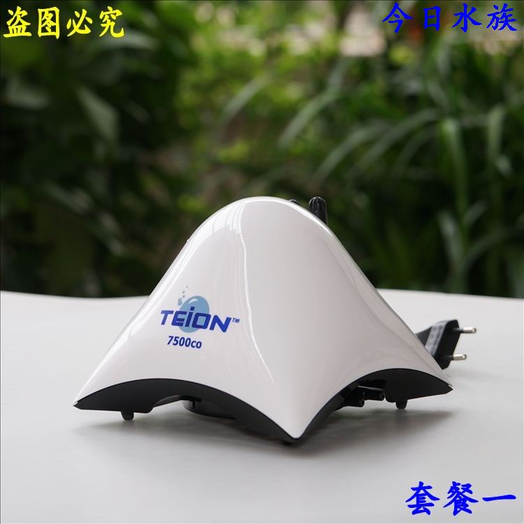 英光章鱼静音氧气泵增缸