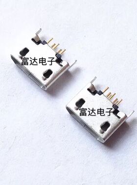 microUSB2.0母座180度DIP立式直边micro 5pin usb母座连接器