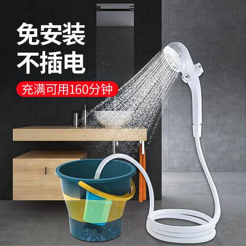 户外充电机移动神器宿舍