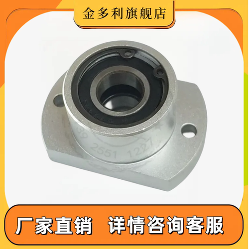 切边法兰轴承座组件带扣环双轴承型BFP52 BFP53 BFP54 大负载固定