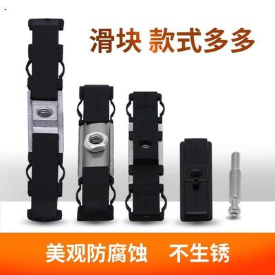 推拉门锁滑块中空玻璃移