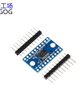 TXS0108E 高速全双工 8路电平转换模块 8 位双向电压转换器