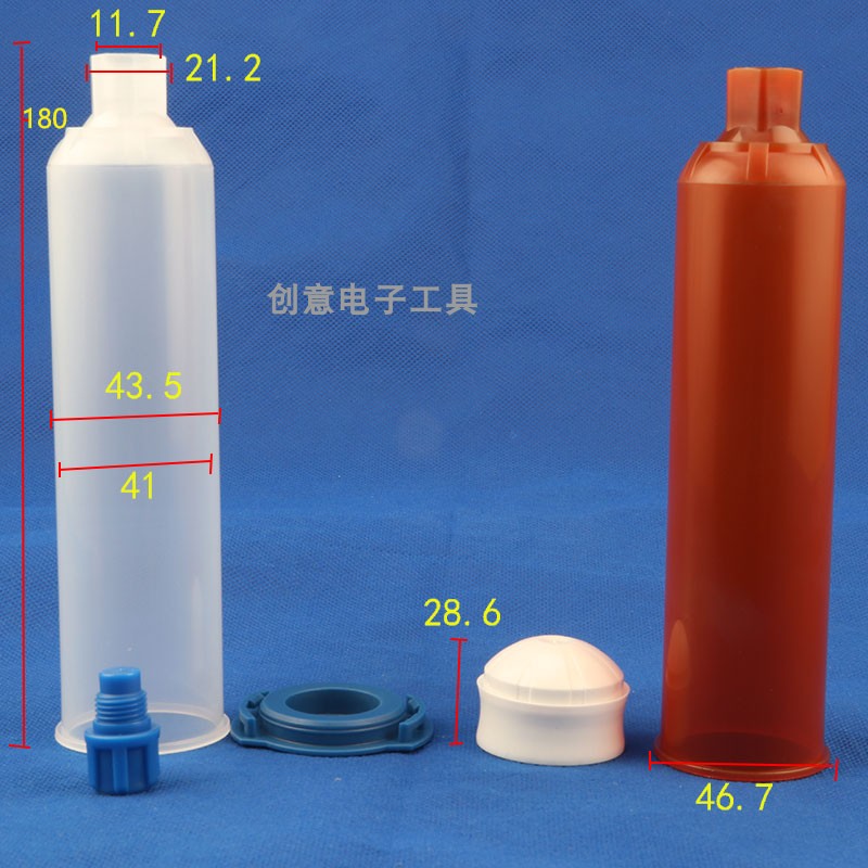 点胶针筒耐高压大容量针筒180CC针筒点胶机转接 6安士琥珀色针筒