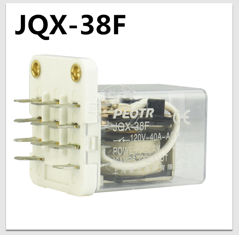 PEOTR普正JQX-38F 大功率大电流电磁继电器40A 普正电器 AC220V