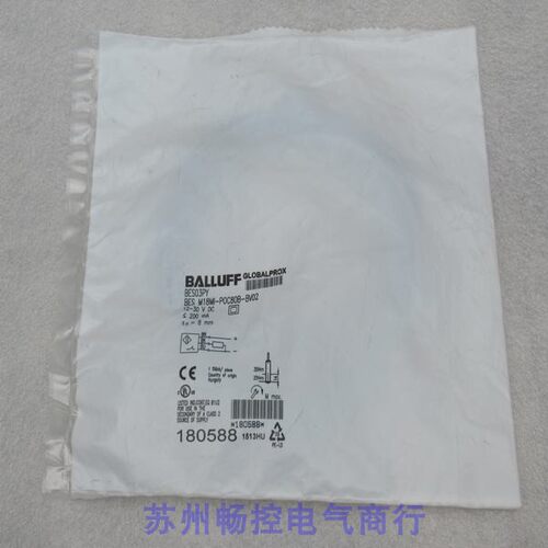 议价巴鲁夫传器 BES M18MI-POC80B-BV02 BES03PY