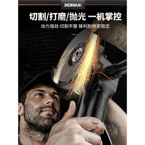 德国进口气动角磨机打磨机家用手砂轮切割机高速磨光机抛光工具