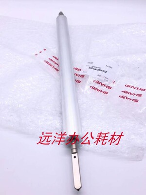 原装夏普MX850 950 1100 904 9008 10508 12508显影磁辊 显影辊