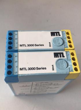 安全栅 MTL 3000 series MTL3052号（2
