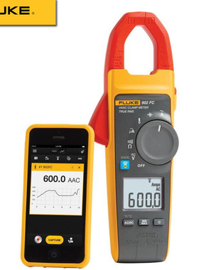 福禄克F902FC数字钳形表真有效值多功能万用表三表合一记录电流表