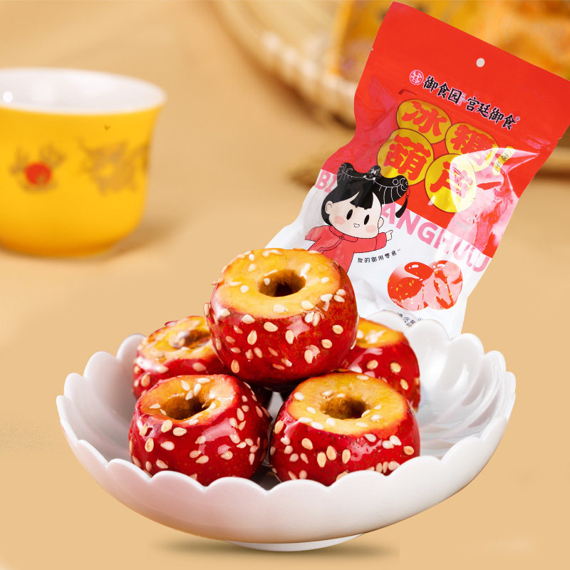 御食园冻干山楂冰糖葫芦125g网红山楂脆儿童零食老北京特产