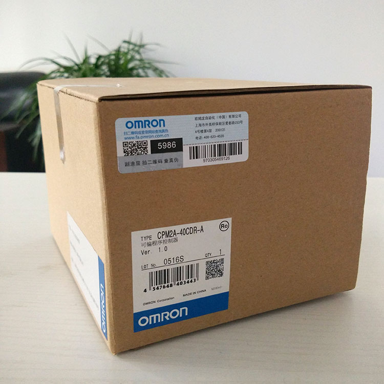 询价现货全新原装CPM2A-40CDT-D可编程控制器 质保一年议价