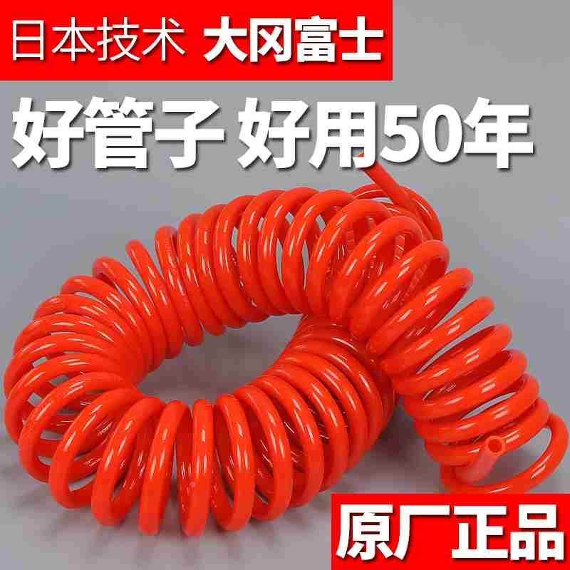 富士气动弹簧管空压机气泵软管TPU螺旋气线高压伸缩风炮管子气绳,金属材料及制品,金属罐/桶/瓶,淘宝优惠券,粉丝福利购,淘宝优惠卷