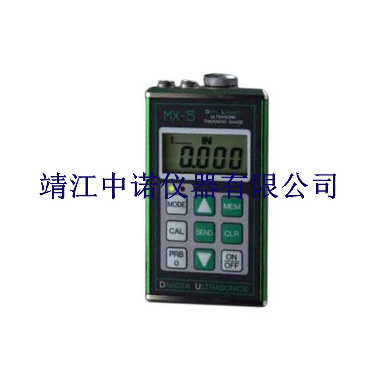 美国DAKOTA超声波测厚仪MX-3/MX-5/MX-5DL原装进口正品行货质保
