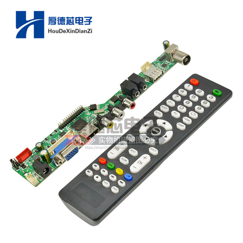 AV TV VGA HDMI USB接口液晶电视控制器板电视主板