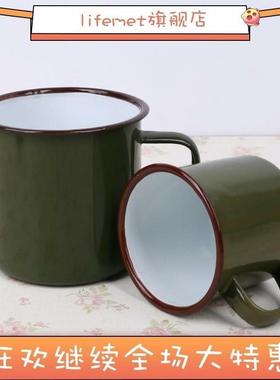 加厚怀旧经典军绿色搪瓷杯漱口杯刷牙水杯杯复古老式茶缸铁茶缸子