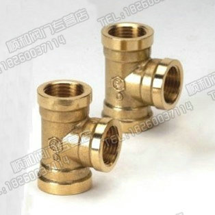 奇爱牌加厚铜三通 等径三通内牙 内丝三通 6分/DN20