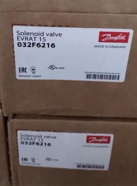 #电子元器件 全新丹佛斯原装进口(032F6216)辅助开启