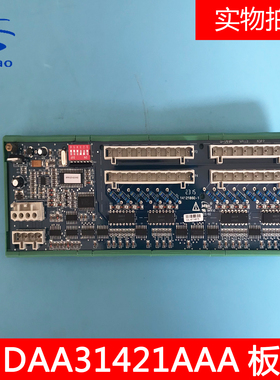 奥的斯电梯线路板电梯配件DAA31421AAA 全新原装正品