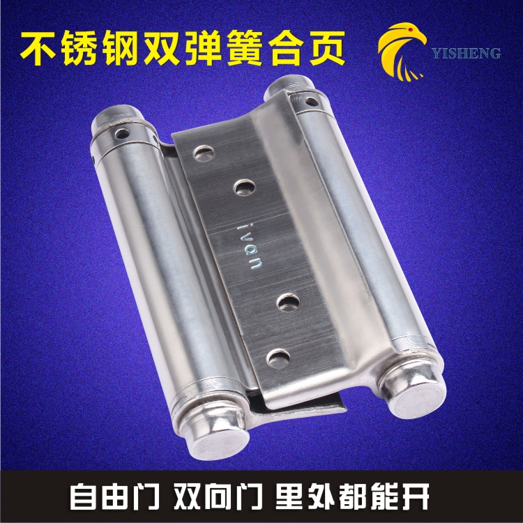 隐形门合页闭器缓冲液压