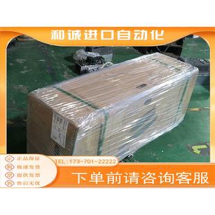 ACH550 4變頻器22KW包裝 有點破舊商品