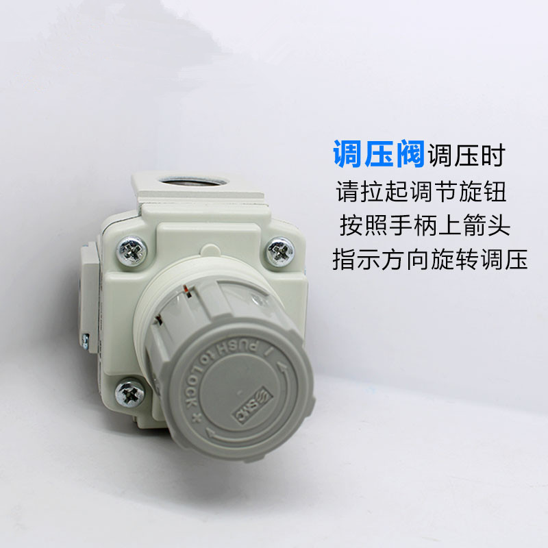 全新SMC原装 AR20K/AR30K/AR40K-01/02/03/04/E/BE/H-B调压过滤器