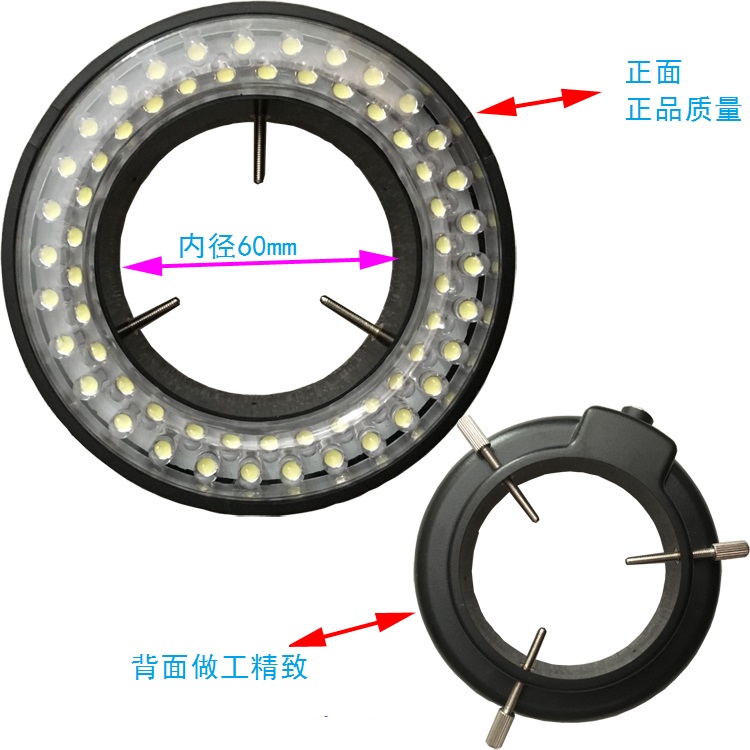 包邮颗内径显微镜光源灯