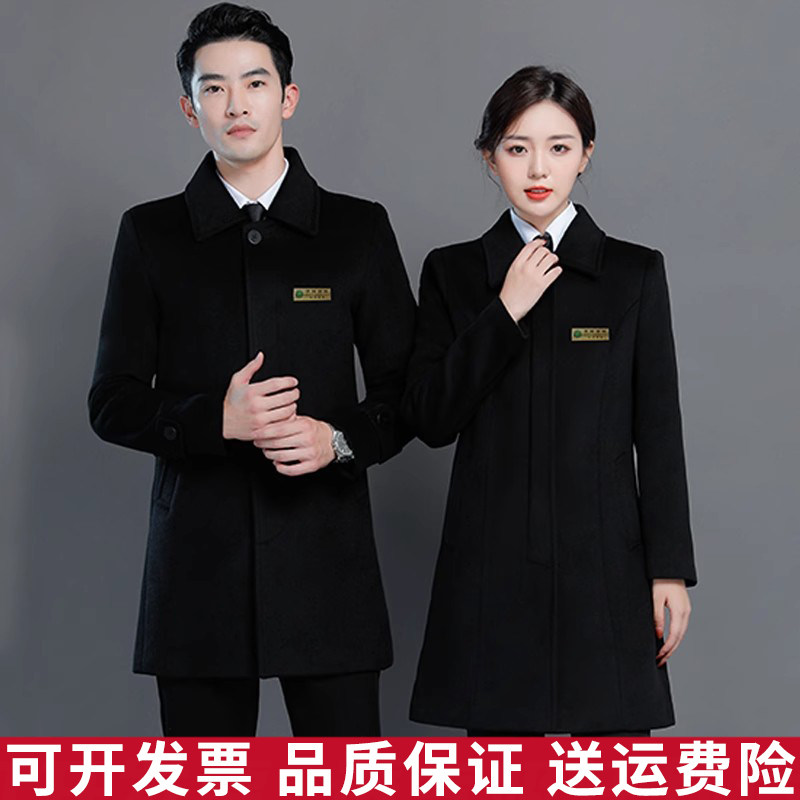 职业工作服4S店男大堂经