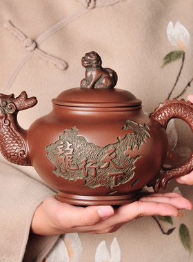 手工大容量复古功夫茶具