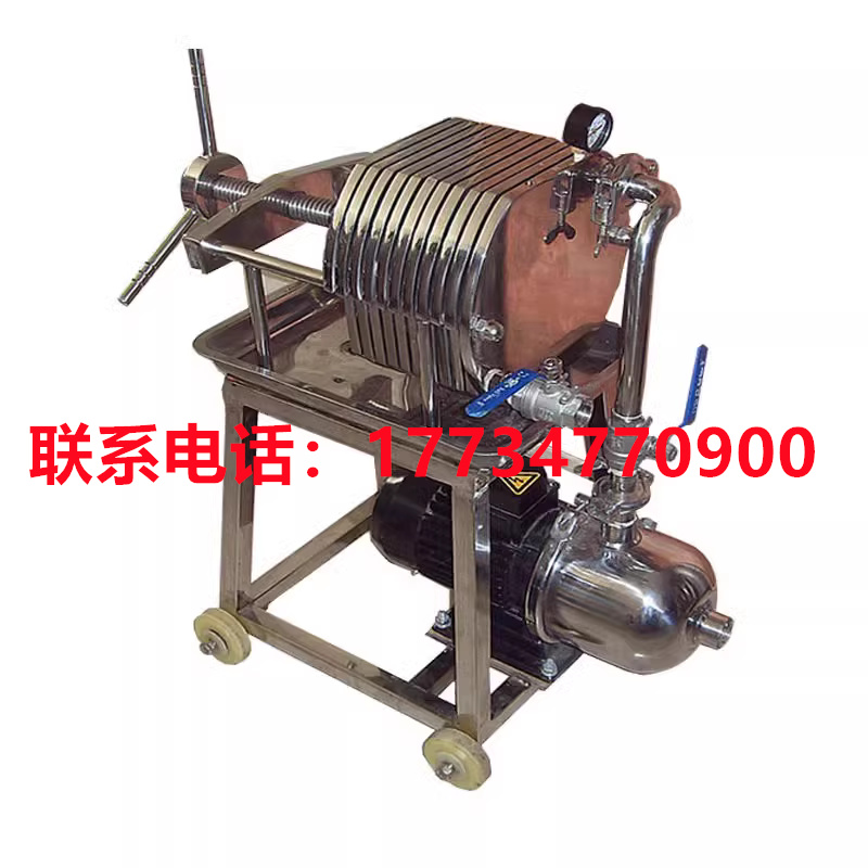 层叠式过滤器不锈钢油水