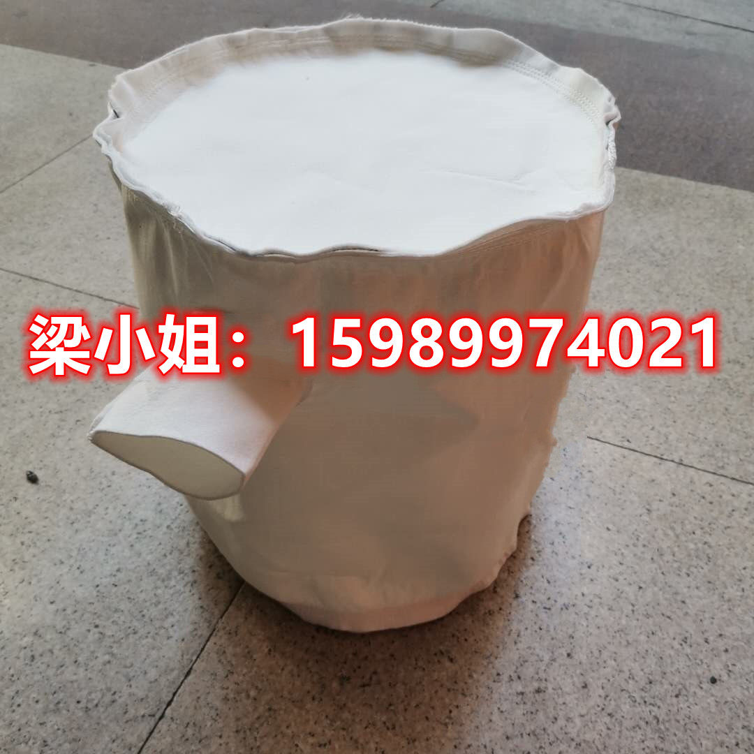 雄克分板机袋SCHUNK电子厂吸尘器过滤袋622900FI6003防尘布袋现货,3C数码配件,USB多功能数码宝,淘宝优惠券,粉丝福利购,淘宝优惠卷