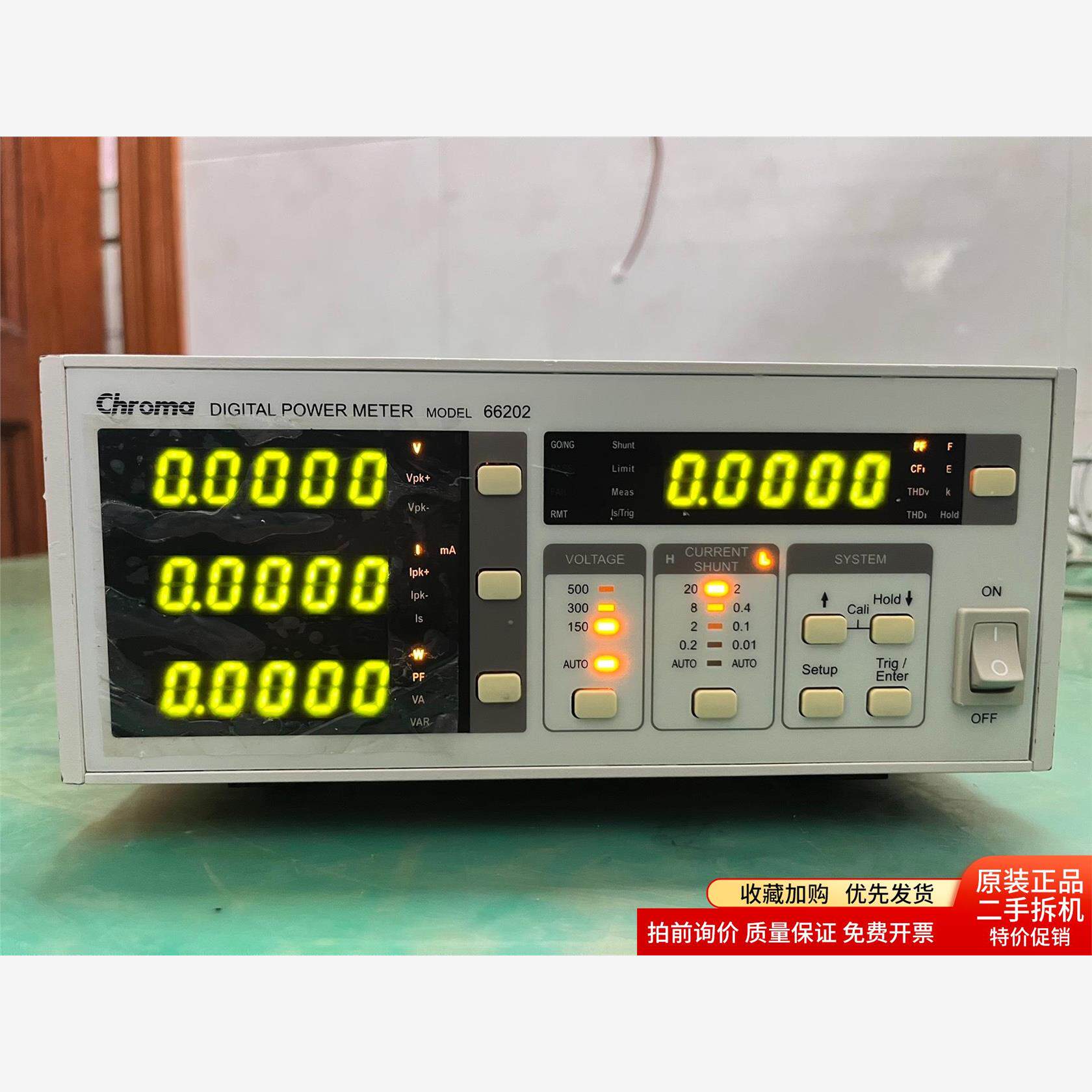 询价chroma66202数字功率计带gpib卡,图片实物拍摄