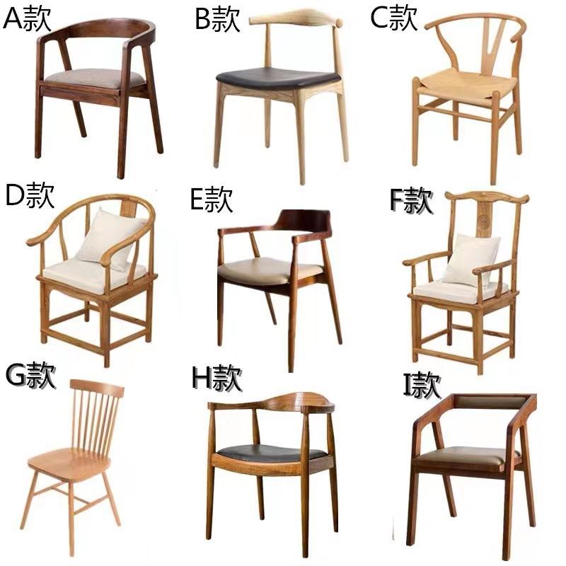 木板实木桌面松木榆木白蜡木橡木樱桃木黑胡桃餐桌办公桌原木大板