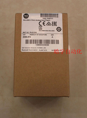 议价2080-IF4 Rockwell  PLC模块 2080IF4