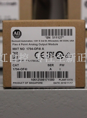 议价1794-OF4I模块 器 PLC控制器 1794OF4I