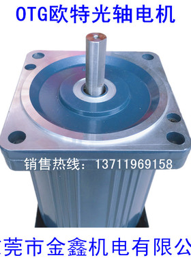 新款定速光轴电机5IK90A-CF 5IK120A-CF6IK180A-CF 6IK200A-C包邮