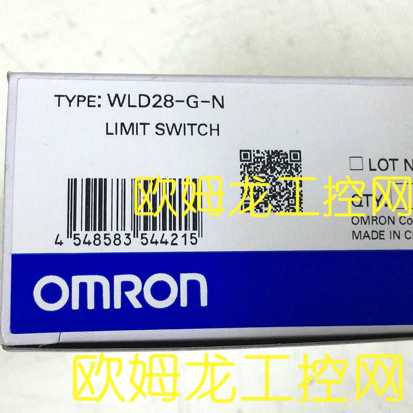 议价WLD28-G-N行程/限位开关 OMRON封