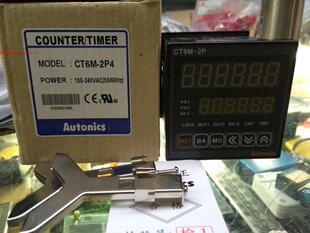 原装 计数器 CT6M-2P4 CT6-2P CT6M-2P 100-240VAC