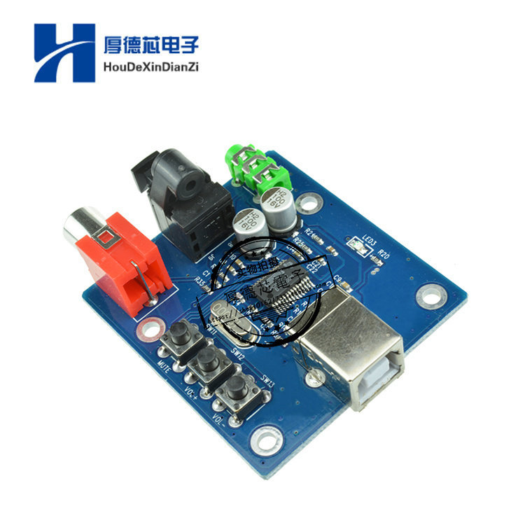 输入同轴光纤声卡解码器