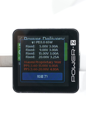 ChargerLAB POWER-Z USB PD3.1协议50V10A双Type-C测试仪 KM003C