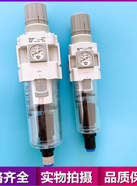 原装SMC调压过滤器 AW60/AW50-06/10/B/D/G/BG/BDG/BD/DG/BCG-B