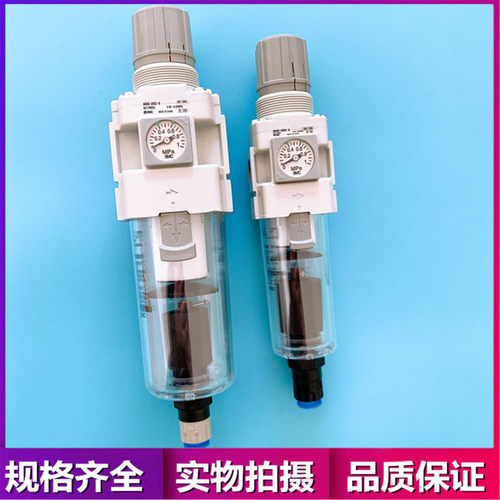 原装SMC调压过滤器 AW60/AW50-06/10/B/D/G/BG/BDG/BD/DG/BCG-B