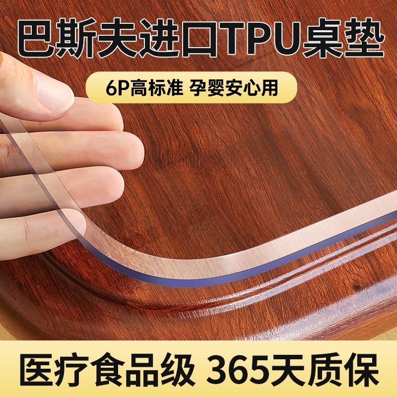 医疗食品级透明软玻璃餐