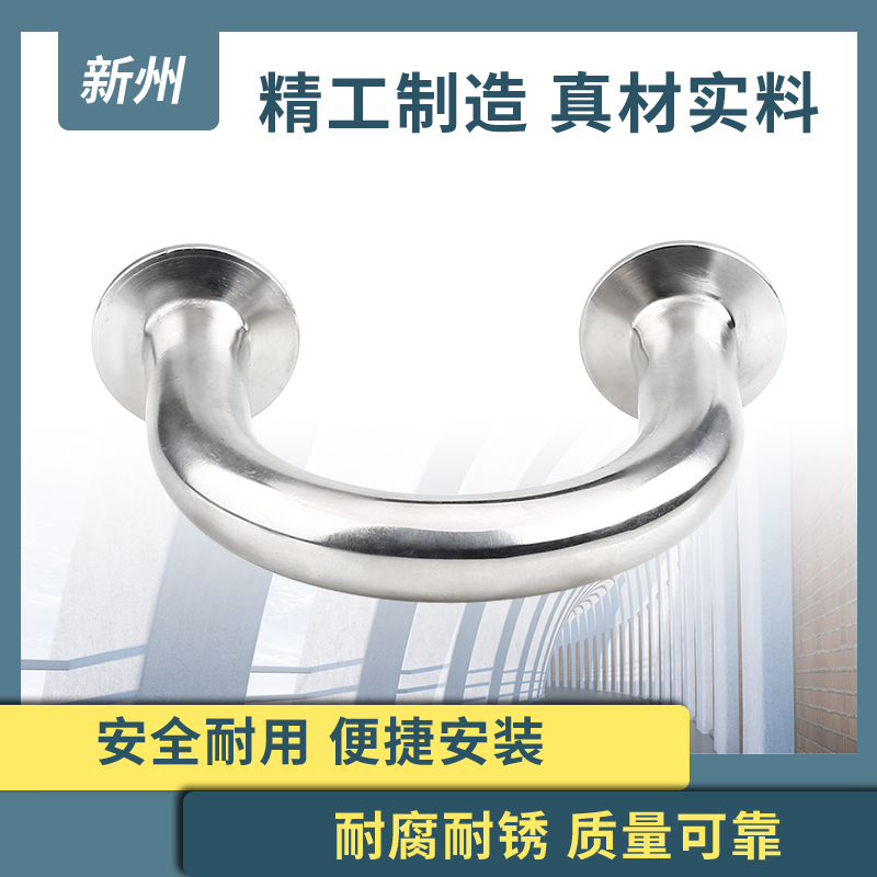 科权不锈钢度弯头卫生级