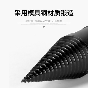 德国进口劈柴钻头劈柴神器木工破柴分裂锥家用电锤手电钻冲击钻劈