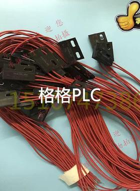 议价HAMLIN 89136-1-S-04-A开关制动器 磁体 接近传器
