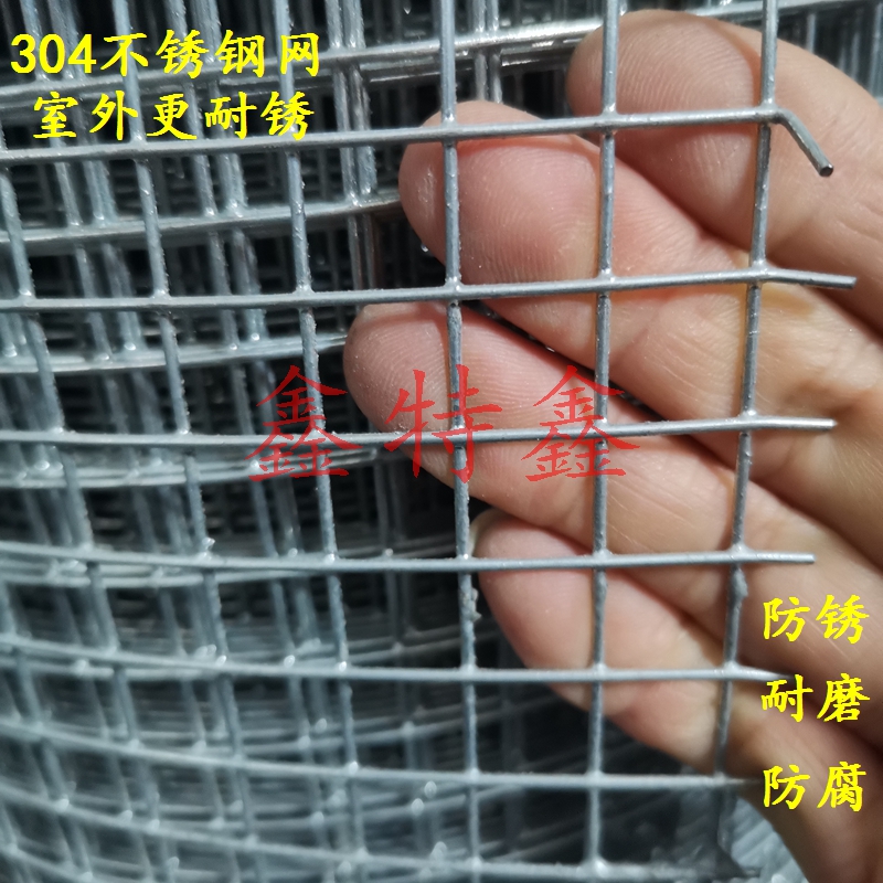 加粗不锈钢热镀锌丝铁电