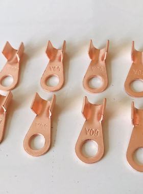 开口鼻紫铜OT-5A 10A 20A30A40A50A60A80A100AA150A铜鼻子接线